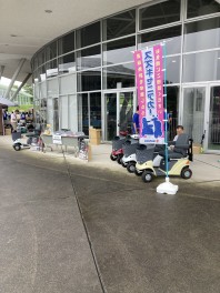 Challenge to インクルーシブ　in 浜松